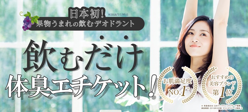 REFUME�i���t���[���j���T�C�g